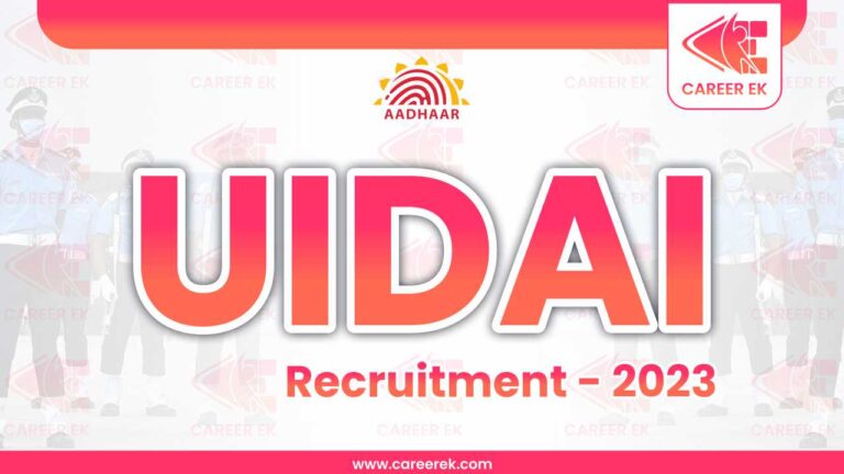 UIDAI Recruitment 2023