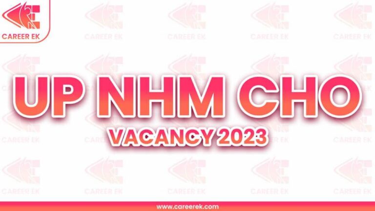 UP NHM Recruitment 2023