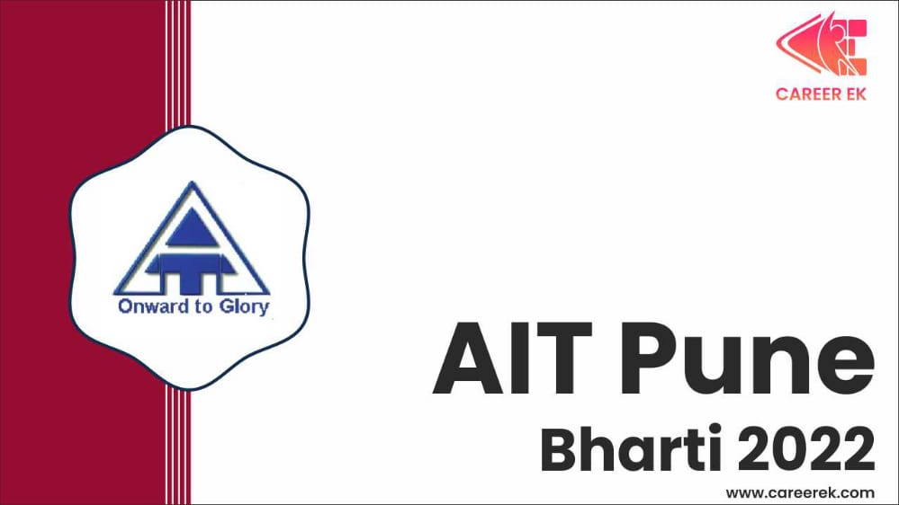 AIT Pune Bharti 2022