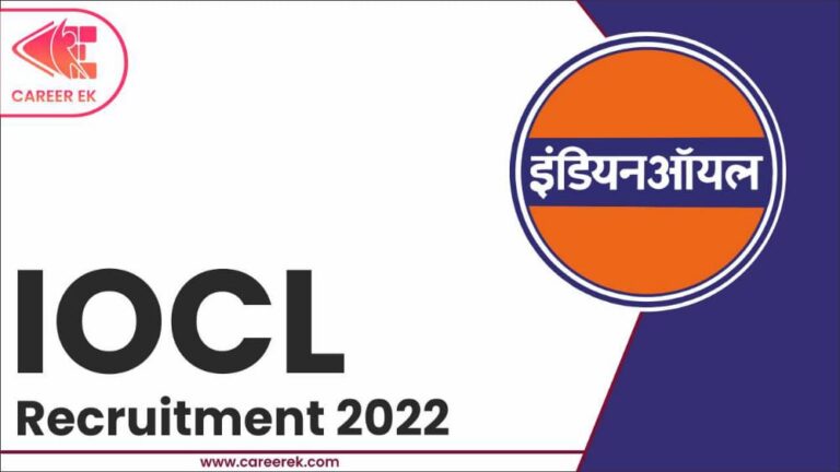 Indian Oil Corporation Limited Recruitment
