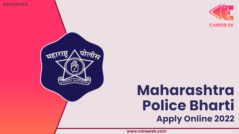 Maharashtra Police Bharti Online Applications For Extended Deadline 2022