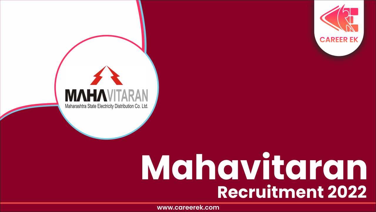 Mahavitaran Recruitment 2022 