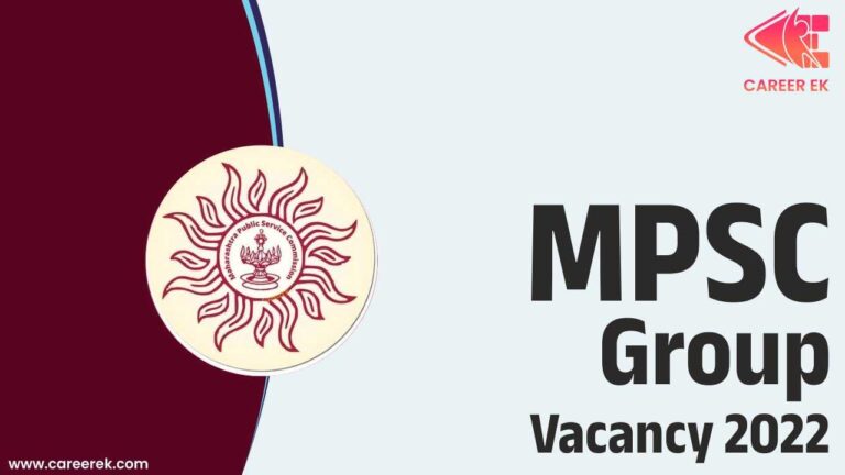 MPSC Group C Vacancy 2022