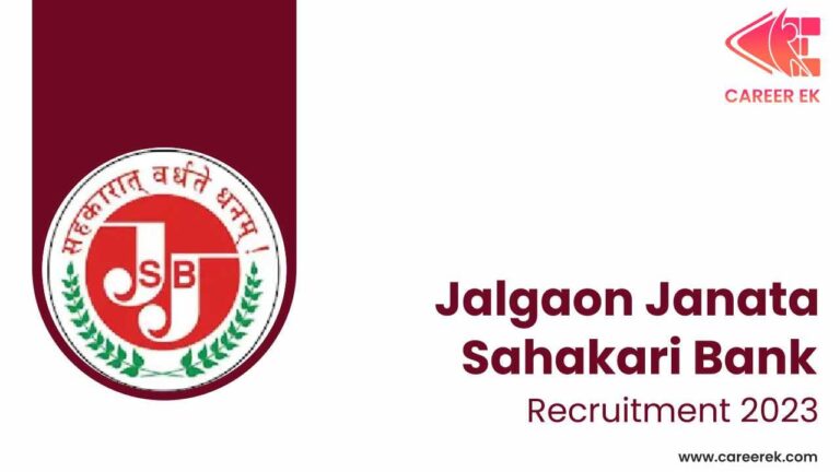 Jalgaon Janata Sahakari Bank Recruitment 2023