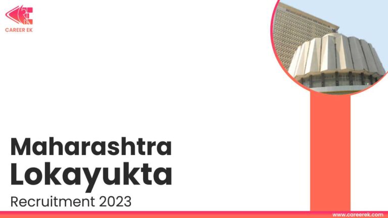 Maharashtra Recruitment for Lokayukta , Apply for the job of clerk 2023