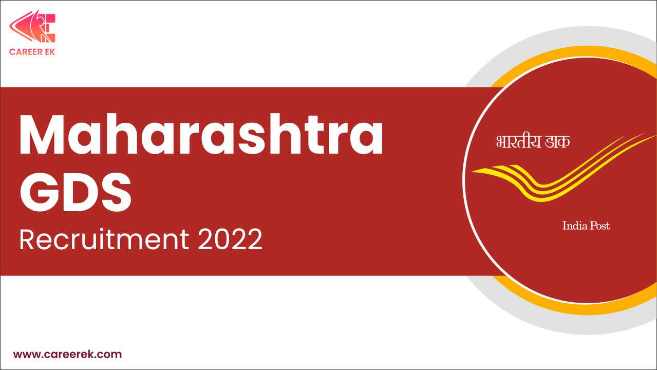 Maharashtra Post Office Recruitment 2023