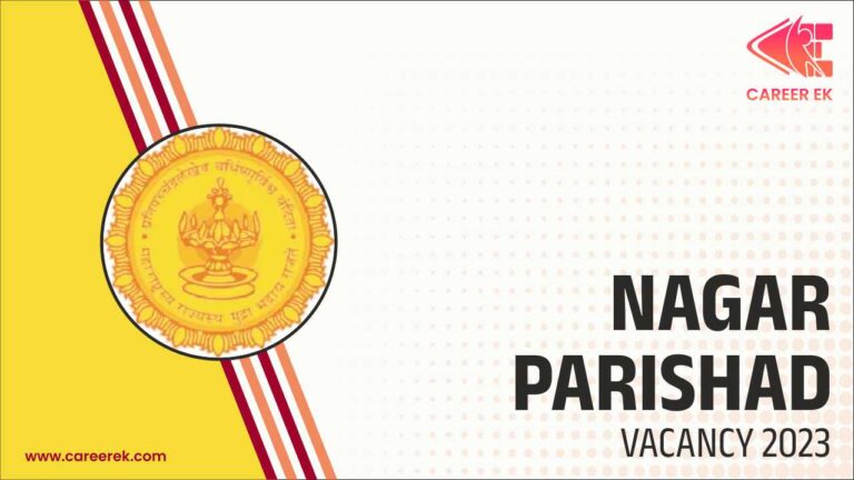 Nagar Parishad Vacancy 2023