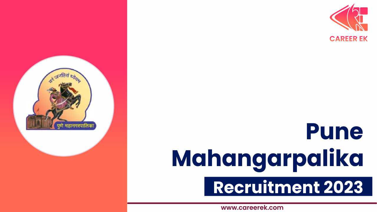 Pune Mahangarpalika Recruitment 2023