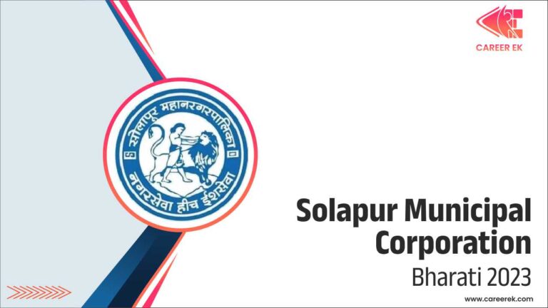 Solapur Mahanagarpalika Bharti Notification For Vacancies will be Released Soon 2023
