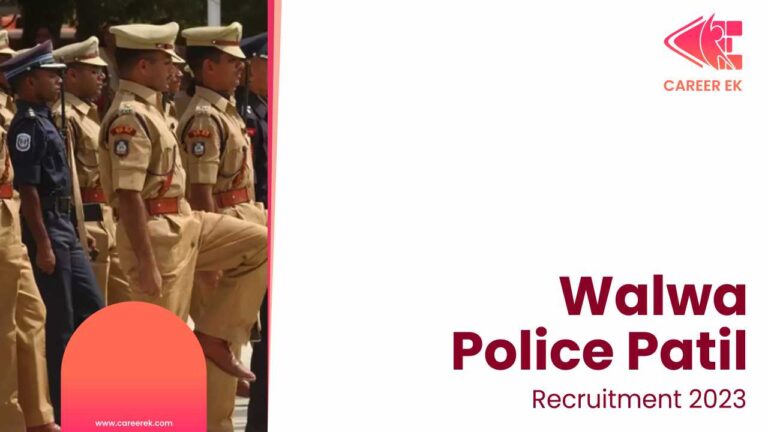 Walwa Police Patil Recruitment 2023