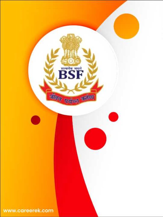 BSF Water Wing Recruitment 2023