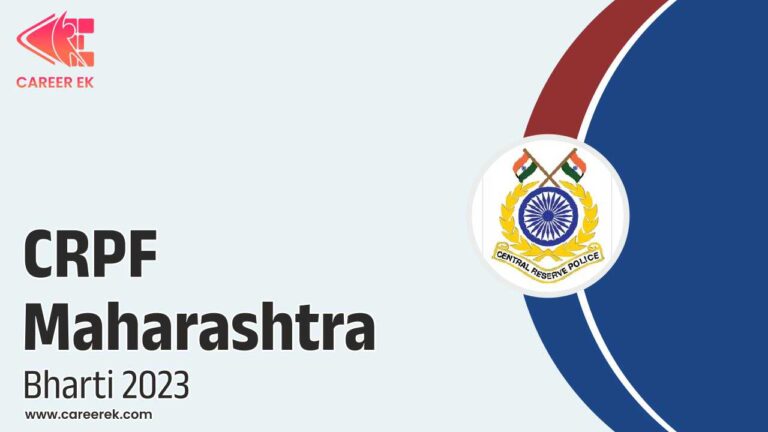 CRPF Maharashtra Recruitment 2023