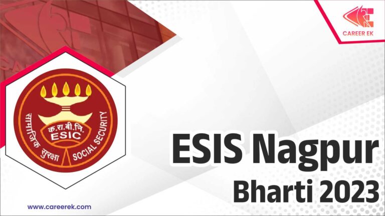 ESIS Nagpur Recruitment 2023