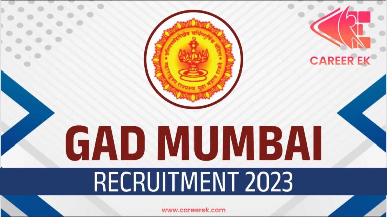 GAD Mumbai Recruitment 2023