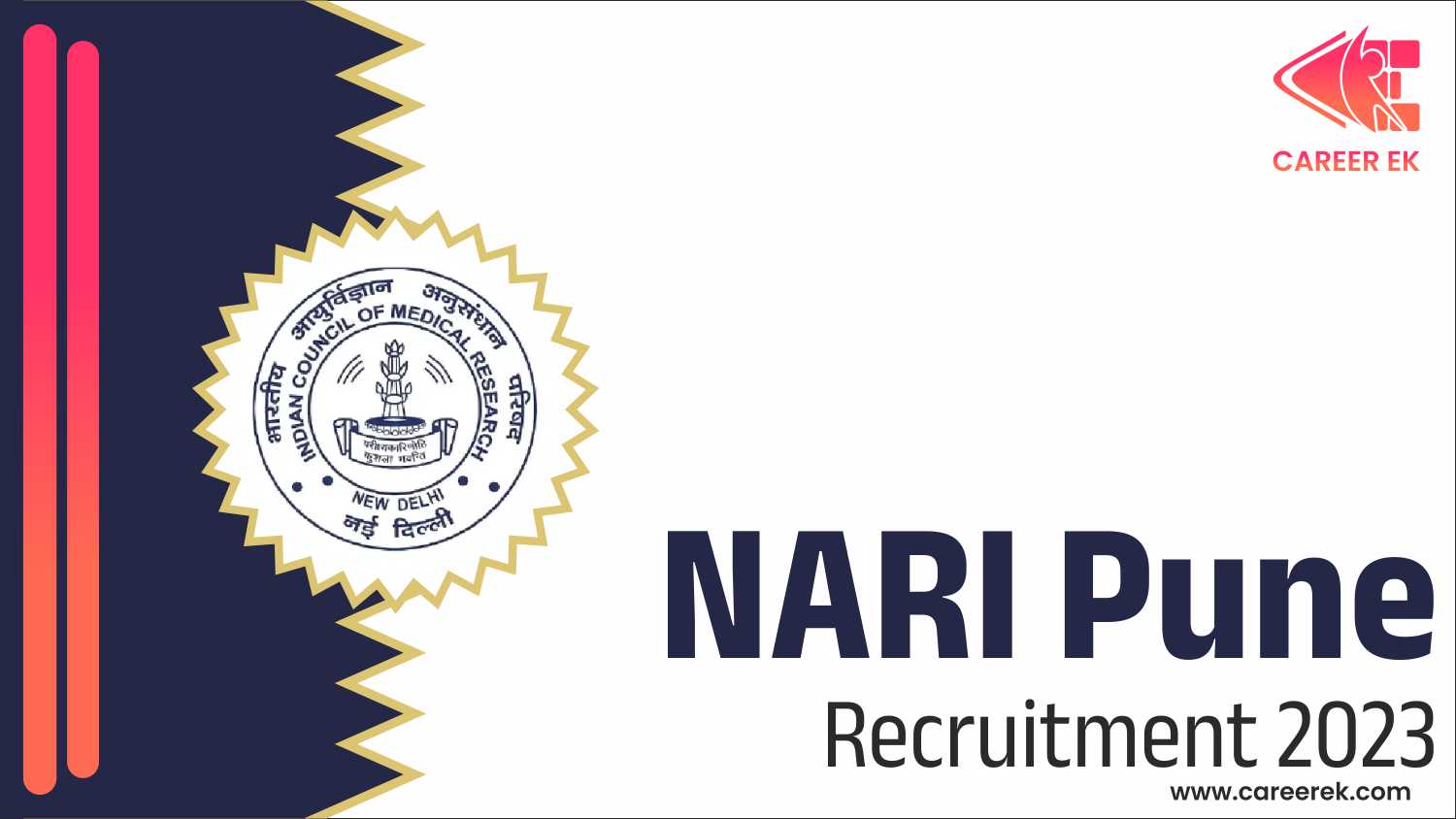 NARI Pune Recruitment 2023