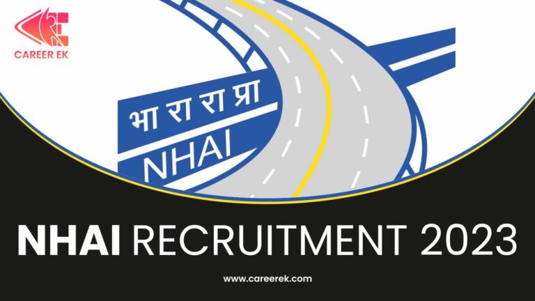 NHAI Recruitment 2023