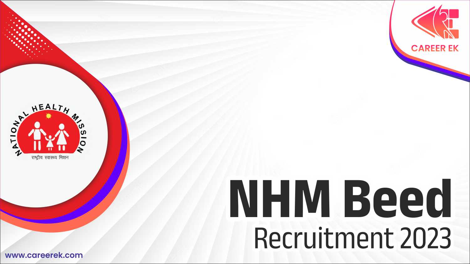 NHM Beed Recruitment 2023
