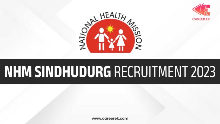 NHM Sindhudurg Recruitment 2023