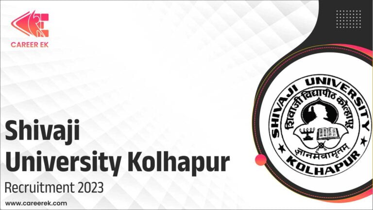 Shivaji University Kolhapur Recruitment 2023