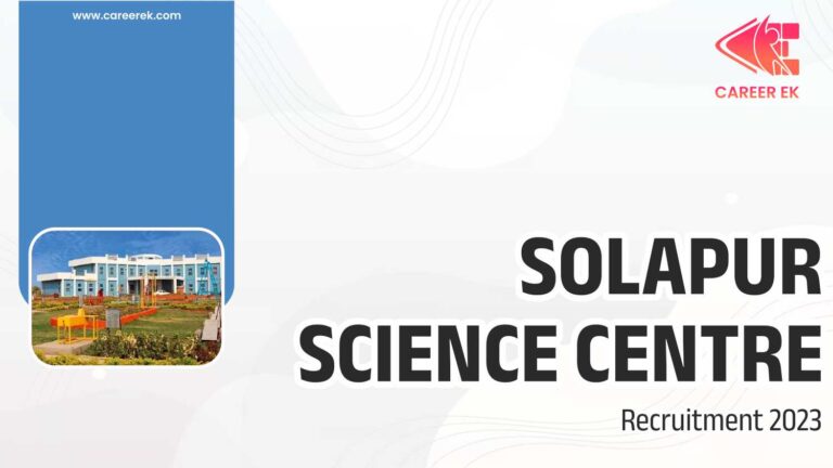 Solapur Science Center Recruitment 2023