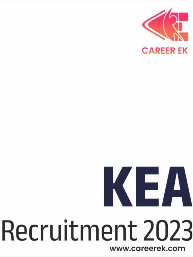 KEA Recruitment 2023 CareerEk