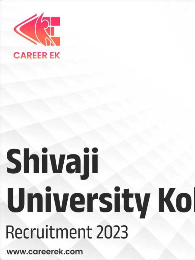 Shivaji University Kolhapur Recruitment 2023