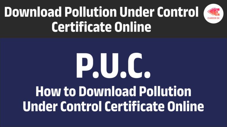 Download Pollution Under Control Certificate Online