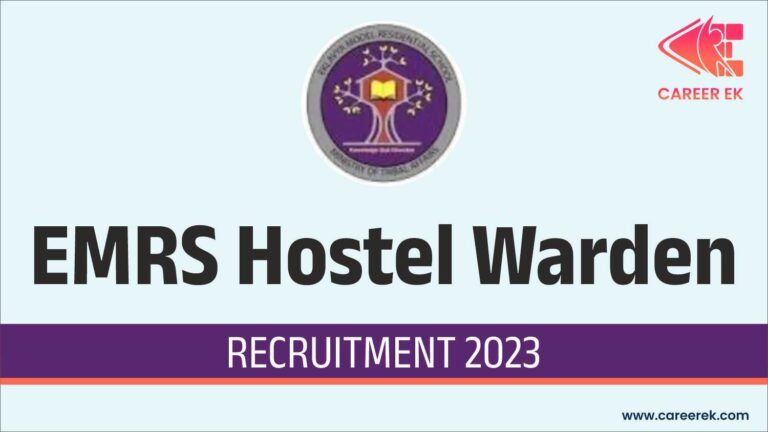 EMRS Hostel Warden Recruitment 2023