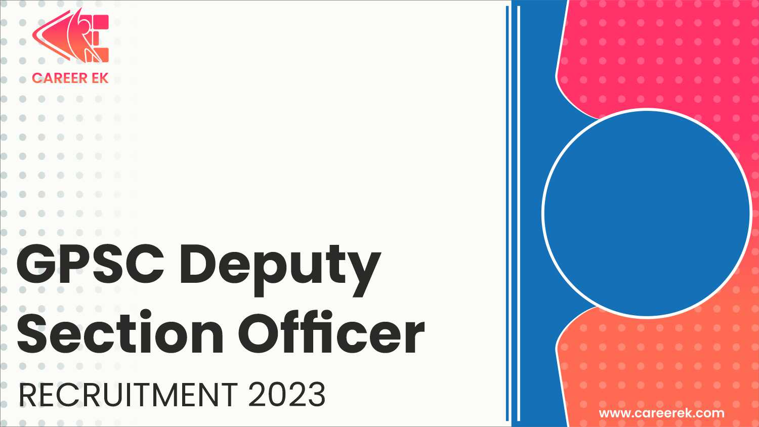 GPSC Deputy Section Officer Recruitment 2023