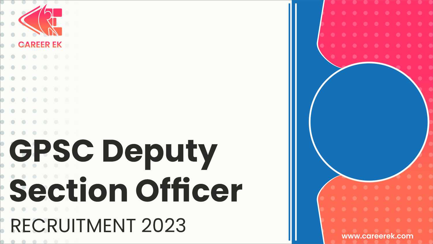 GPSC Deputy Section Officer Recruitment 2023 CareerEk