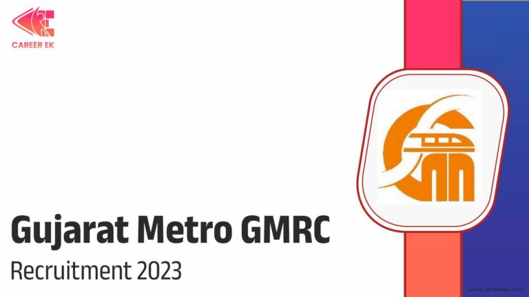 Gujarat Metro GMRC Recruitment 2023