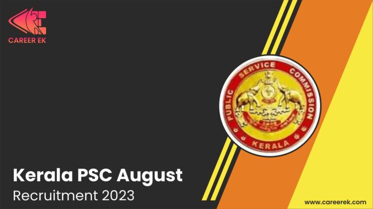 Kerala PSC August Recruitment 2023