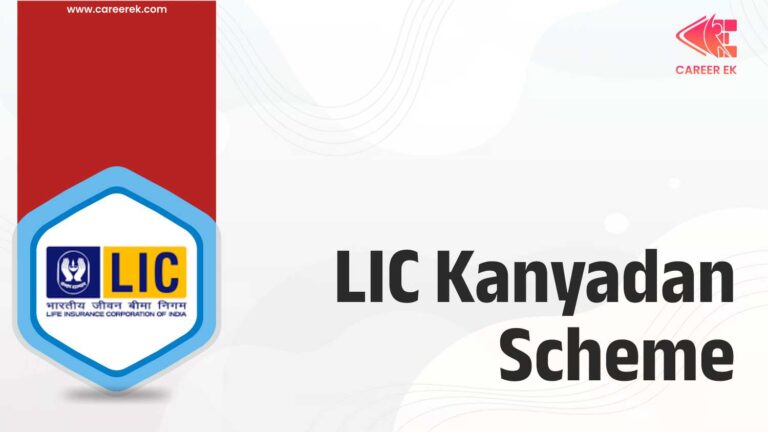 LIC Kanyadan Scheme
