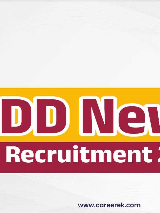 DD News Recruitment 2023